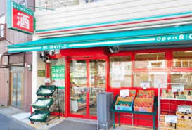 スーパー　まいばすけっと江東扇橋3丁目店（スーパー）まで517m