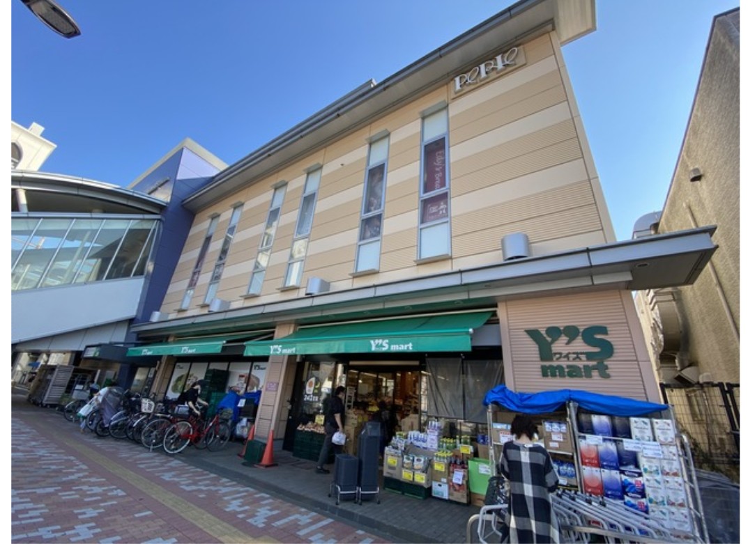 スーパー　ワイズマートペリエ西船橋店（スーパー）まで307m