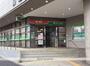 銀行　（株）ゆうちょ銀行／荻窪店（銀行）まで444m
