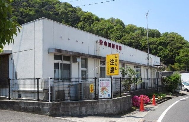 幼稚園・保育園　狩小川保育園（幼稚園・保育園）まで56m