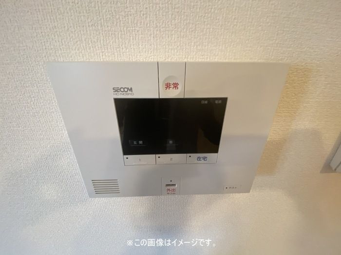 セキュリティ　設備