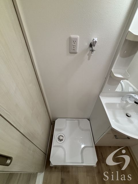 その他　同仕様