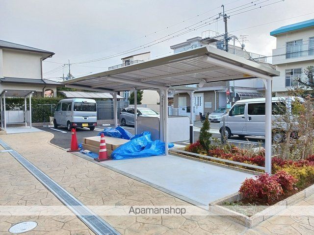 その他共有部分　その他共有部分