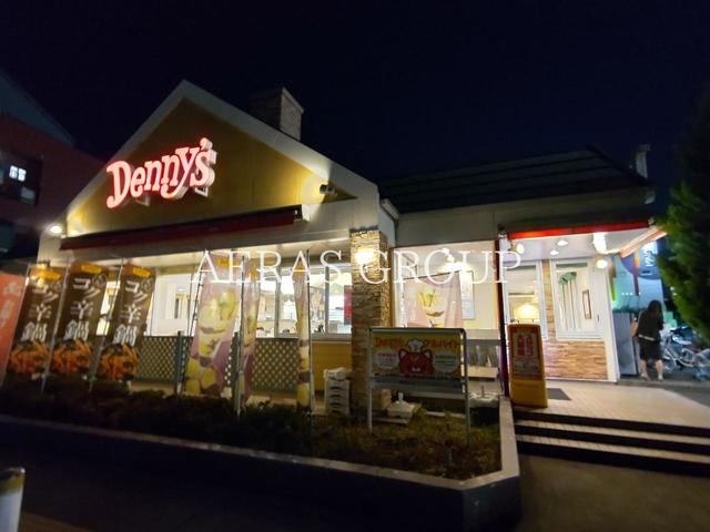 飲食店　デニーズ高津店（飲食店）まで483m