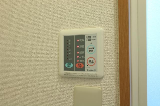 その他設備　設備　浴室乾燥機