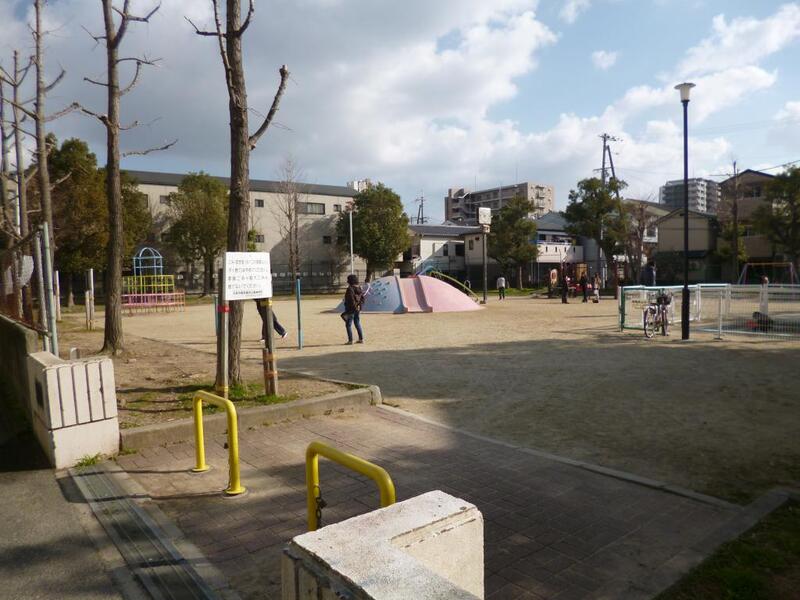 公園　横堤東公園（公園）まで125m