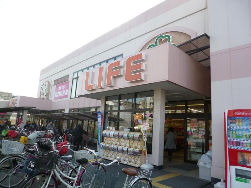 スーパー　ライフ　横堤店（スーパー）まで192m