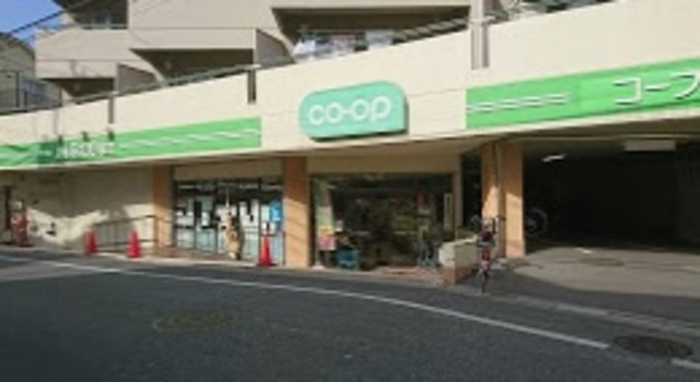 その他　ミニコープ落合店（その他）まで1082m