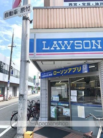 コンビニ　ローソン（コンビニ）まで358m