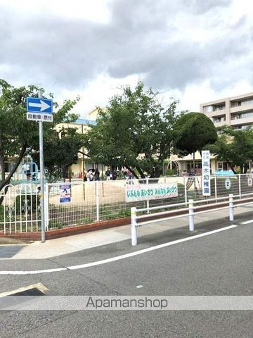 幼稚園・保育園　高木幼稚園（幼稚園・保育園）まで797m