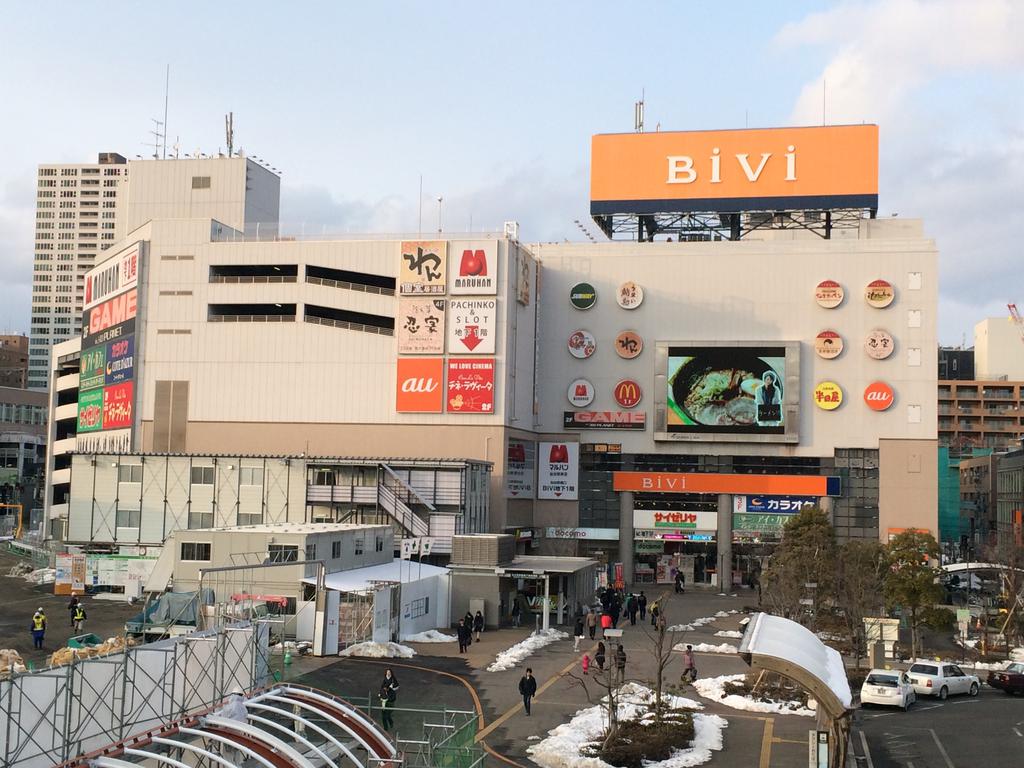ショッピングセンター　BiVi仙台駅東口（ショッピングセンター）まで308m