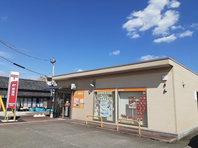 その他　宮崎本郷郵便局（その他）まで1400m