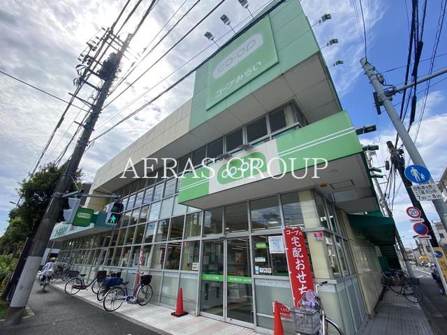 スーパー　コープみらい ミニコープ小岩店（スーパー）まで187m