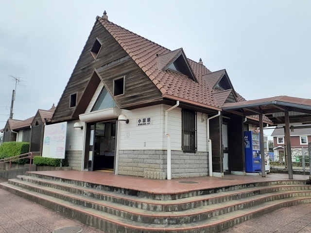 その他　関東鉄道常総線小絹駅（その他）まで1740m