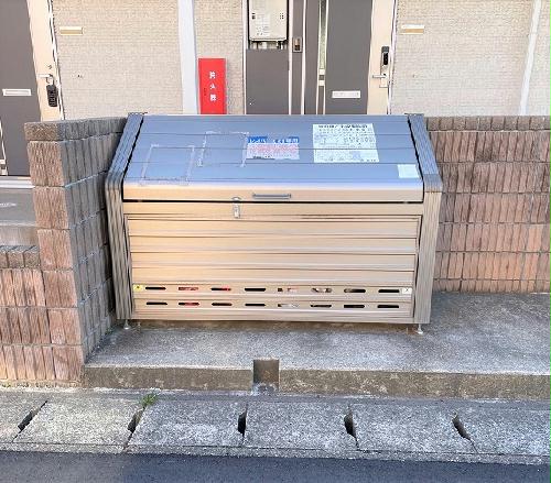 その他　専用ごみ置き場