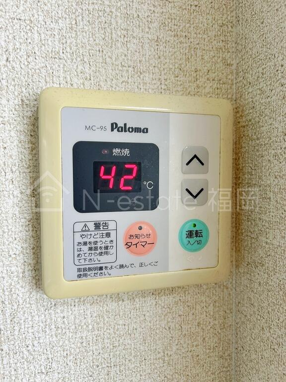その他設備　★お問合せお待ちしております♪★