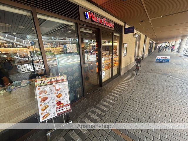 飲食店　VIE DE FRANCE 池田店（飲食店）まで630m
