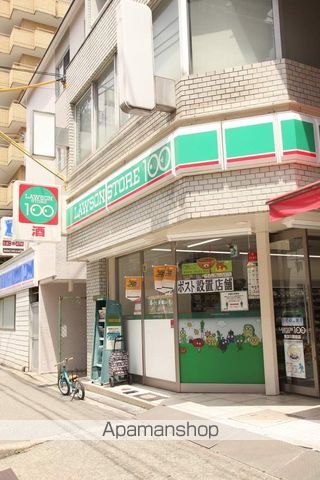 コンビニ　ローソンストア１００（コンビニ）まで420m