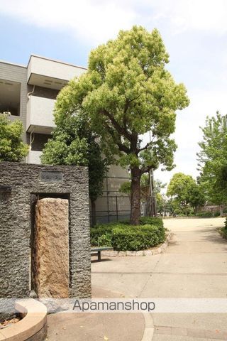 公園　西淡路公園（公園）まで20m