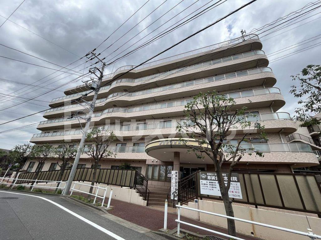 病院　医療法人社団慈誠会慈誠会記念病院（病院）まで500m