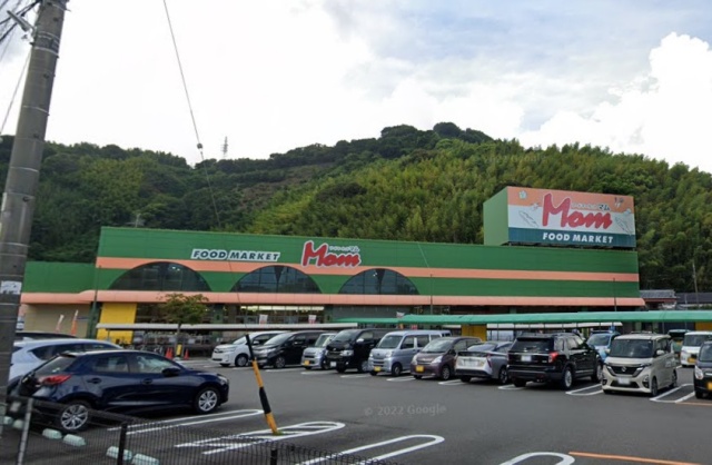 スーパー　フードマーケットマム　城北店（スーパー）まで3200m