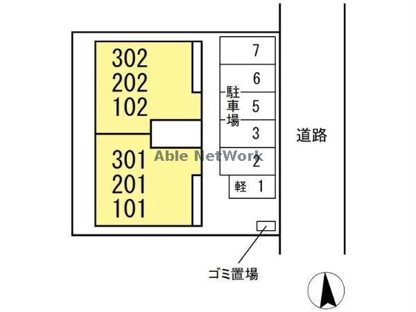 その他　その他