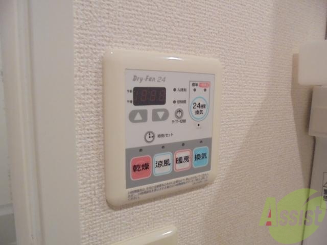 その他設備　この機能があればお風呂がより快適に