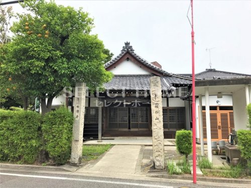 その他　祐伝寺（その他）まで589m