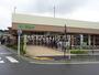スーパー　サミットストア 上星川店（スーパー）まで1040m