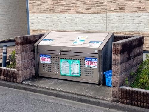 その他共有部分　ゴミ置場