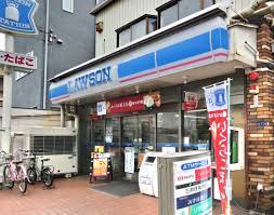 コンビニ　ローソン 天神ノ森店（コンビニ）まで244m