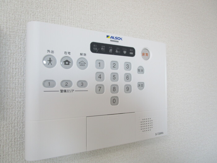 セキュリティ　ALSOKホームセキュリティ標準搭載