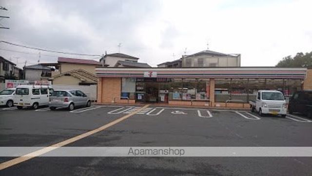 コンビニ　セブン－イレブン茨木奈良町店（コンビニ）まで711m