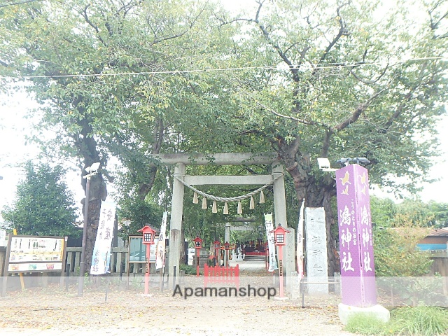 その他　鴻神社（その他）まで307m