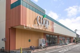 スーパー　ユーコープ 湘南台店（スーパー）まで1203m