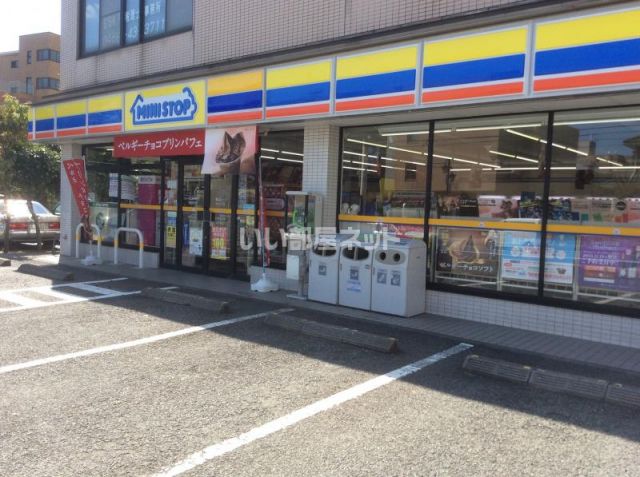 コンビニ　ミニストップ 湘南台3丁目店（コンビニ）まで1125m