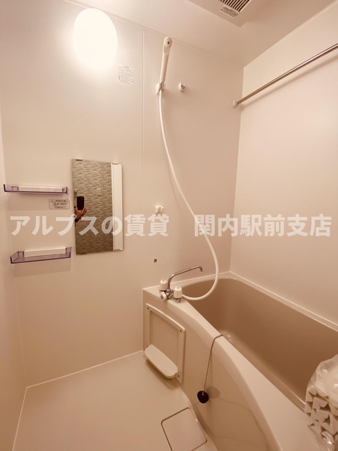 バス・シャワールーム