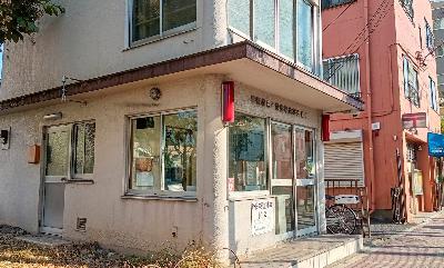 警察署・交番　葛飾警察署 立石交番（警察署・交番）まで220m