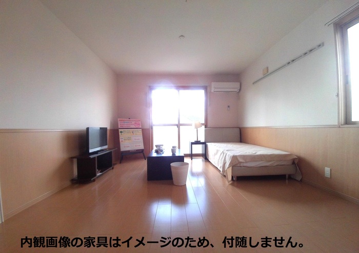 その他部屋・スペース　写真はイメージです。