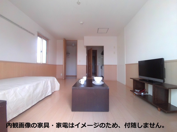 居室・リビング　写真はイメージです。