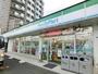 コンビニ　ファミリーマート／小倉富野口店（コンビニ）まで230m