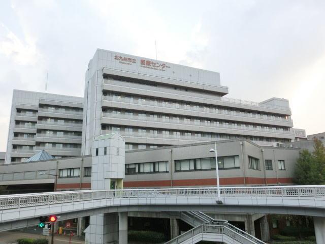 病院　北九州市立医療センター（病院）まで1050m