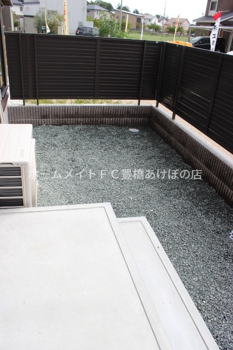 庭