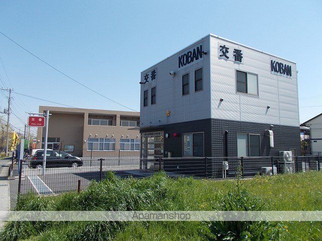 警察署・交番　市原警察署　五井西交番（警察署・交番）まで950m