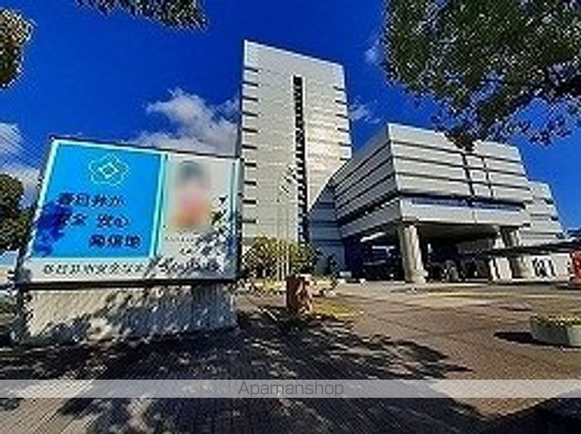 役所　春日井市役所（役所）まで1100m