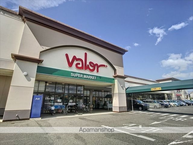 スーパー　バロー安城店（スーパー）まで832m