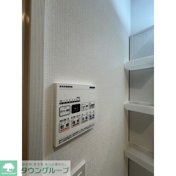その他設備　設備