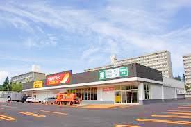 ドラックストア　ツルハドラッグ澄川6条店（ドラッグストア）まで549m