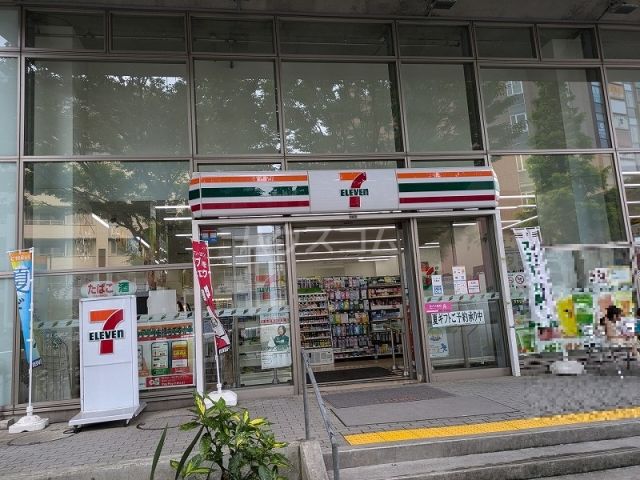 コンビニ　セブンイレブン 港北サウスウッド店（コンビニ）まで1997m