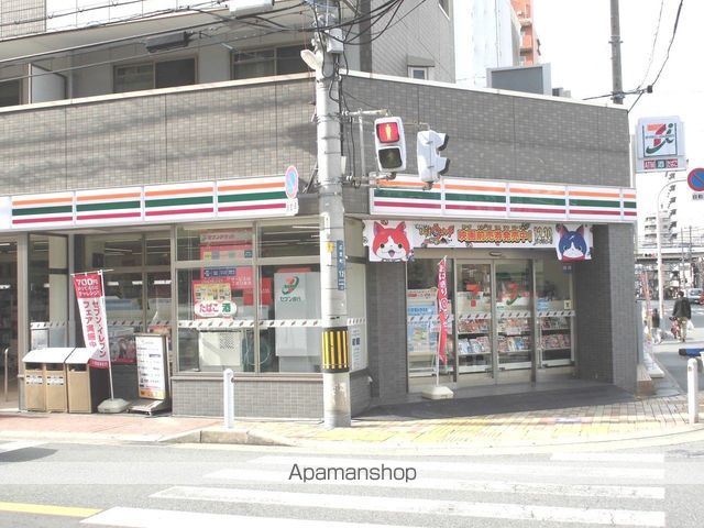 コンビニ　セブンイレブン（コンビニ）まで339m
